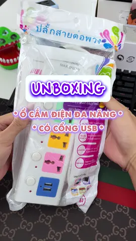 Ổ điện mini #xuhuong #vnstrongalliance #ocamdien #tienichcuocsong 