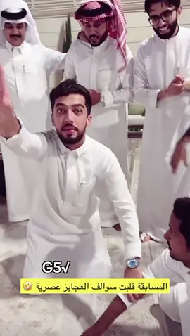 #ببجي_موبايل  #PUBGMV350TT 