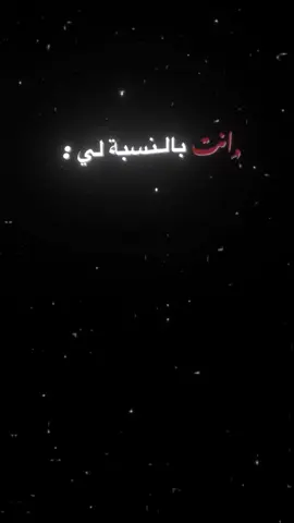 #viral #goviral #islam #fypシ #انستا 