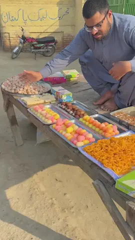 Dustbin May Ganja Chor😱
