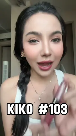 รีวิวลิป Kiko สี 103 ลิปที่ซื้อตามช่างแต่งหน้า #ลิปกลอส #kikolipgloss #kiko103 #cosmeticsthailand #nornanreview 