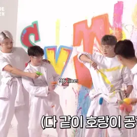 feel ko sila talaga yung maknae😂#seventeen #seventeen #wonwoo#woozi#hoshi#jun#minghao#dk#mingyu#seungkwan#vernon#dino#seungcheol#jeonghan#joshua#seventeen #seventeen #fyppppppppppppppppppppppppp #seventeen #fypシ゚viral #fyppppppppppppppppppppppppp 