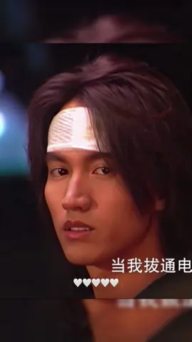 Dulu perasaan kalian gimana waktu DaomingSi hilang ingatan? 😁  #jerryyan#meteorgarden#f4 