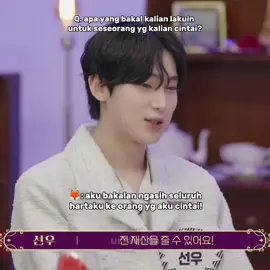 buang aja nuu buang aja ni para hyung² sama adek² mu😭😭🙏🙏 #sunoo #enhypen #foryoupage #fyp #fyppppppppppppppppppppppp 