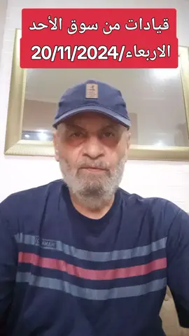 #tiktok #followers #foryoupage #foryou 