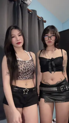 คู่บ้าง