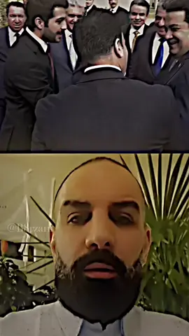 اسمع وشاهد حتى الاخير كيف تكلم هذا الاخ عن الشيخ ارين مسرور بارزاني وكيف تكلم محمد شياع السوداني عندما رأى ارين البارزاني  #masoudbarzani #masrourbarzani #masrour_barzani #areenmasrourbarzani #areenbarzani #amb #areenmasrorbarzani #مسرور_بارزاني #ارين_بارزاني #TeamKurdistan #تيم_كوردستان  #areenreadingweek؟ #areenreadingweek  #ناتوانن 