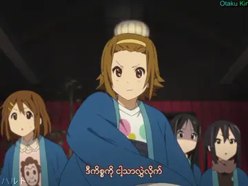 I love sushi 🥹🍣#k_on#ritsu#yui#mio#mugi#azusa#anime#animeedit#fyp#foryoupage