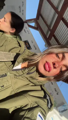 השיר הכי יפה בעולם #foryou 