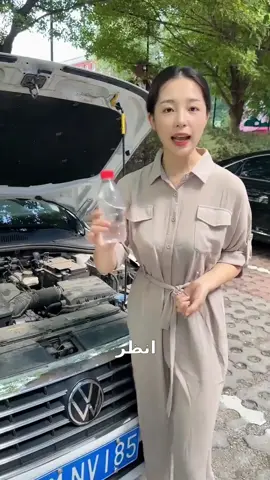 يوميًا نصيحة صغيرة عن السيارات #الإمارات #دبي #السعودية #سيارة #مستعمله #صينية #سيارة_صينية #تصدير_السيارات_الصينية #سيارات #معلومات