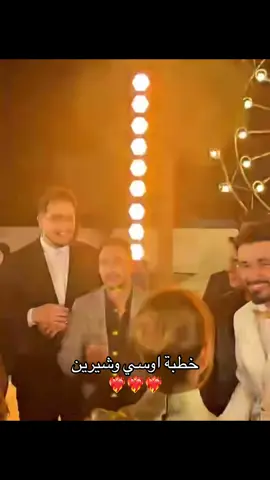 مايكمل العرس اذا مااغاني عراقية❤️‍🔥❤️‍🔥#fyp #foryou #لين_محمد #fyyyyyyyyyyyyyyyy #fyppppppppppppppppppppppp #fypage #f 