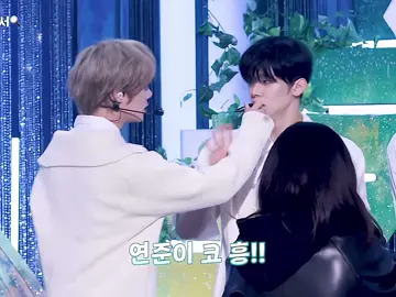 They know what they are like.❤️ #YEONGYU #BEOMJUN #YEONJUN #BEOMGYU #연밤 #쭈뀨미즈 #연준 #범규 #CHOIYEONJUN #CHOIBEOMGYU  #TXT #투모로우바이투게더 #TOMORROW_X_TOGETHER #fyp #fypシ