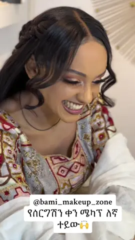 #bami_makeup_zone #makeupartist #foryoupage❤️❤️ #viral_video #hairstyle 