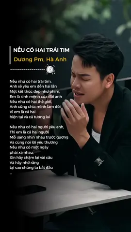 Nếu có hai trái tim - Dương Pm, Hà Anh #neucohaitraitim #nhachay #xuhuong #nhactamtrang #nhaccover #diemphatnhac #duongpm #haanh 