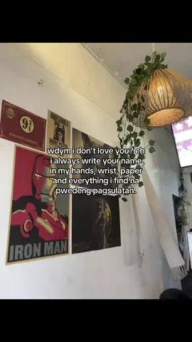 Part 6 | loveu #crush #relatable #4u #fyp #content #livephoto 