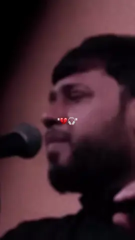 #مشاهدات #سيد_فاقد_الموسوي #فاقدالموسوي #فاقديون #fyq #ترند_تيك_توك #fyq #tiktokviral #tutorial #قصايد #fyqシ #اكسبلور #ستوريات_انستا #اكسبلور_تيك_توك 