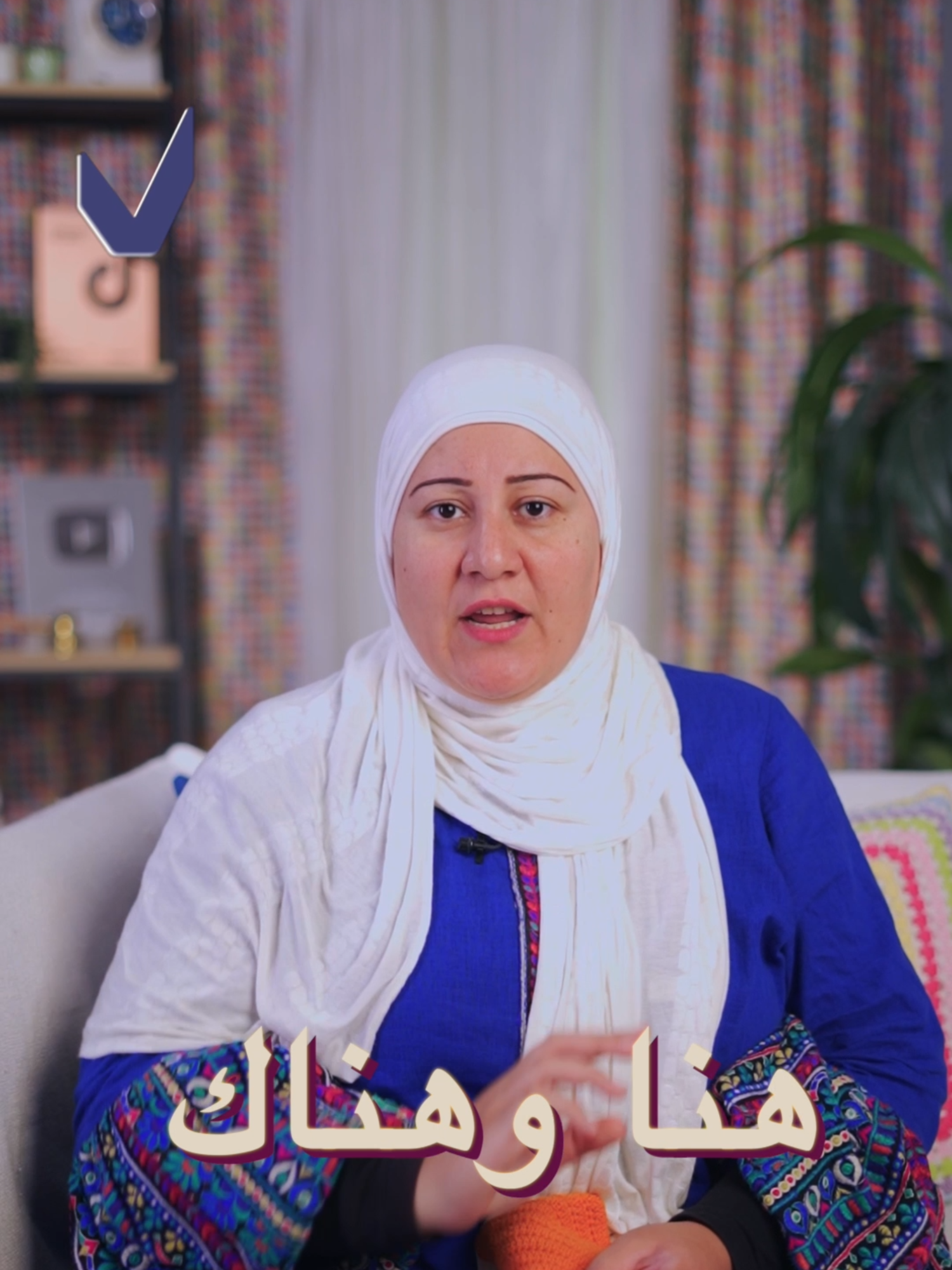 الحقوا خصومات هنا وهناك من التوحيد والنور في الجولدن فرايداي #الاروبة #خصومات @altawheedwelnour