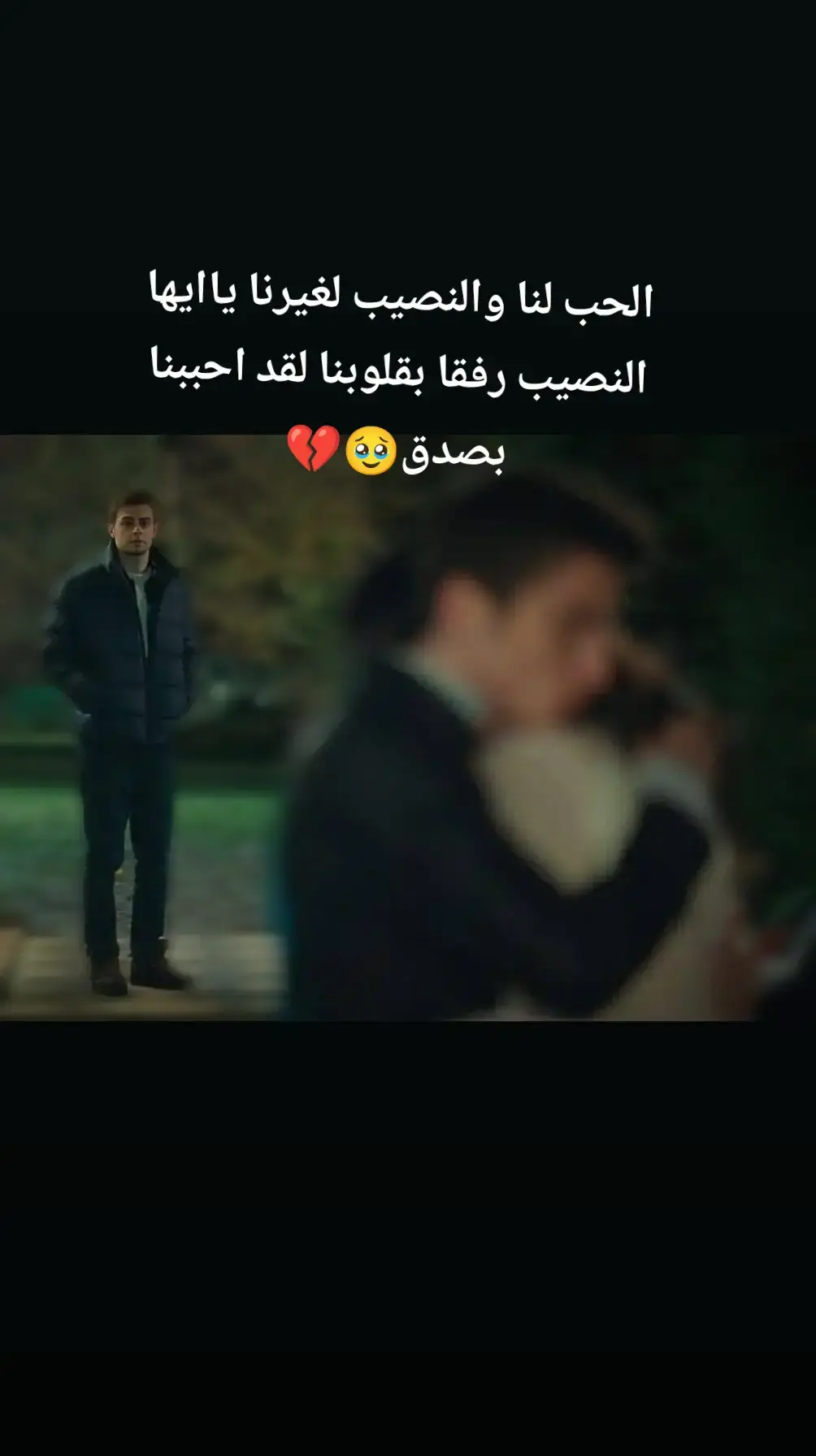 #الشعب_الصيني_ماله_حل😂😂 #foryourpage #สโลว์สมูท #bay 