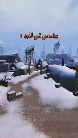 @Sir #سراج #سيرجو #اكسبلور #sir #يمدي_يمدي #explore #sirjo #sirjo0 #viraltiktok #اشتقت_للاكسبلور 