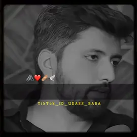 Agr ap insan ki qadar nahi kar rhy 💔🥹 #poetry #urdupoetry #onlyforyoupage #1millionaudition #viralvideo #growmyaccount #fyp #tiktokteam #foryoupage #viral #udass_baba #trickmaster_hammad 