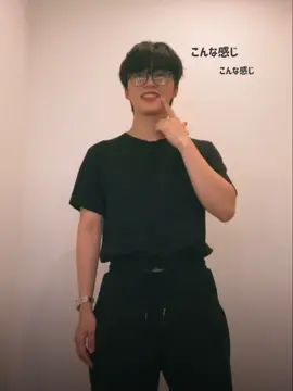 ICYのサビの動きどうなってんの？ #木全翔也 #ちまた