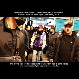 Hyunsuk was PISSED and SECURITY WAS PISSED. But dang treasure really got that level of stardom that they gotta bring out the cops👀 #choihyunsuk #hyunsuk #mama2024 