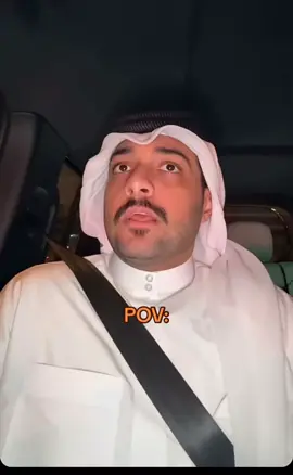 @خالد علي #خالد_علي #خالد #الشعب_الصيني_ماله_حل😂😂 #الناس #pov #رسالة #ضحك #رياكشنات #fyp #لايكات #رياكشن 