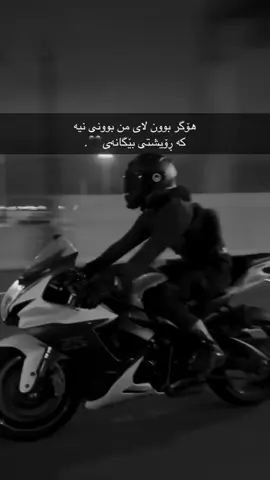 #fyp #fypシ #foryou #foryoupage #fypシ゚viral #ashqana #matur #mator 