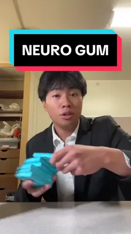 Replying to @waddle🐬 I don’t think you guys get how good this deal from neuro gum is!!#neurogum #caffeineaddiction #ltheanine #energized #betterfocus #betterfocus #naturalcaffeine #caffeinecrash #caffeinefree #lockedin #cheaptok #blackfridaydeals #falldealsforyou #tiktokshop #cheap 