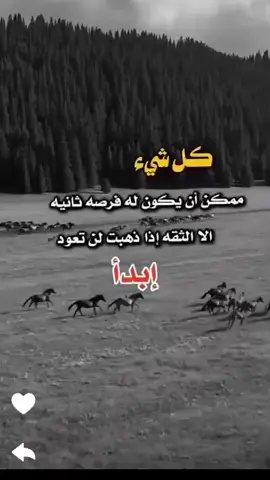 #انهيار_عمارة_في_مكة #انهيار عمارة في مكة#ترند التيك توك الان#سروال حلا الترك يشعل مواقع التواصل الإجتماعي#مقطع الممرضه اللي تقول ابغى واحد يغزه#رؤى الصبان ترقص فرحا بعد زواج زوجها#ترند تكتك الجديد#باكستاني مع بنت سعودية#Oi Oi Oi Cat ترند