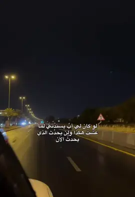 #أب #كتابات  #kesfet #foryou #fyp #viralvideo #comedia 