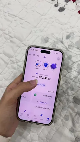 زودتوها صراحة #foryou #مالي_خلق_احط_هاشتاقات #viral 