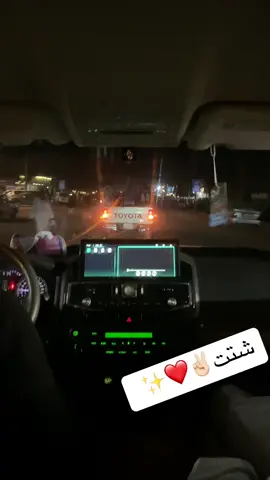 #بطاحين___عدبابكر_ابودليق_السودان #بطاحين_اولاد_عز💙💙❤️ 