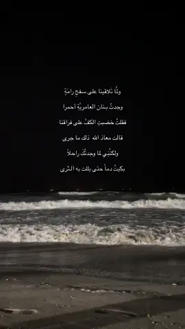 #fyp #foryou #explore #mediaawyy #اكسبلور #ميدياوي #عبدالرحمن_محمد #ولما_تلاقينا 