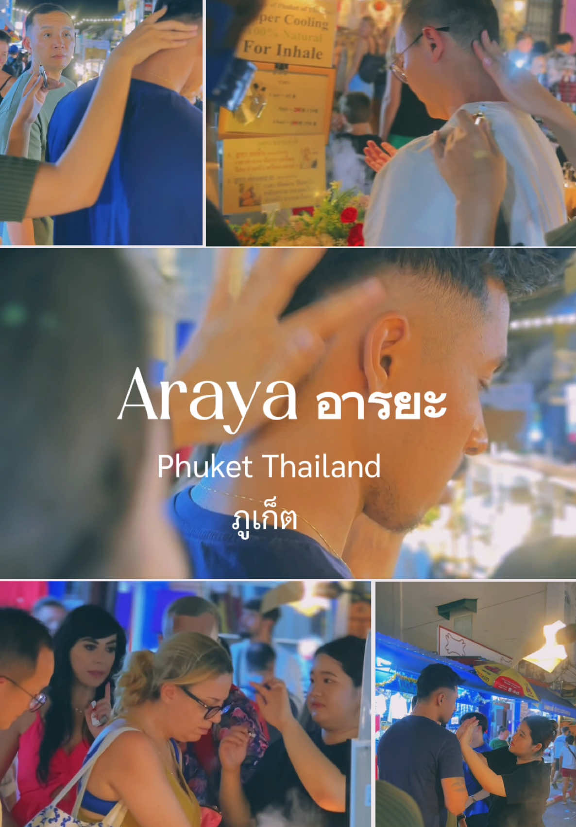 อารยะ ไทยอโรม่า สำหรับดม แต้มตามจุดต่างๆบนศรีษะ  มี 2 สูตร  สูตร 1  Energy สดชื่น เหมาะสำหรับใช้กลางวัน ไมเกรน สูตร 2 Relaxing ผ่อนคลาย ช่วยให้หลับสบาย เหมาะสำหรับใช้กลางคืน  ไมเกรน #arayanaturals #aromatherapy #ธรรมชาติบําบัด #phuket #ท่องเที่ยว #souvenir 