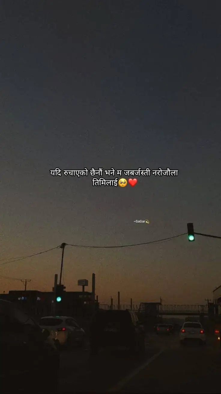 #support_me #growmyaccount #foryoupage #viralvideo #venus24_official #r_u_p_e_s_h_don #chapur_muser 