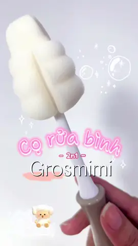 Nhỏ gọn, tiện lợi, 1 đầu cọ cân hết mọi nhóc ngách, xịn nha mấy bà 🎀 #grosmimi #mebimsua 