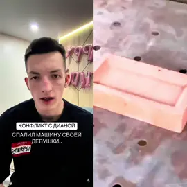 #Vlog  #pourtoi #tiktok #fyp #foryou 