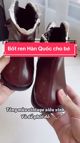 #julykids #giaydeptreem #bot #vintage #hanquoc 