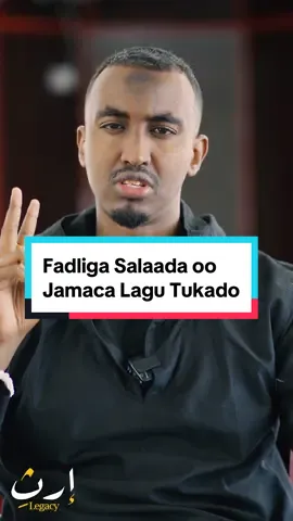 Ma joogtaysa Salada oo Jamaca Lagu Tukado Walal? #somalitiktok #somali #salaada #viral_video #somaliproud 