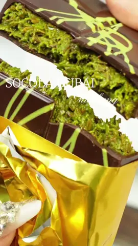 #socoladubai #socola #socoladubaii🍫 #mukbang #anvat 