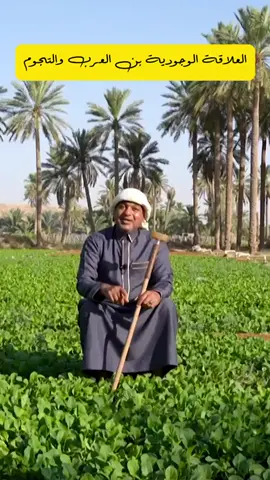 #خالد_صالح_الزعاق #متابعه_ولايك_واكسبلور_ 