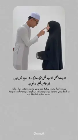 #suarahati #sahabat #Quotes #quotesislami #suamiistri #syairarab #kalamulama #masyaallahtabarakallah #kalem #fyppppppppppppppppppppppp #fyp #hijrahcinta #bismillahfypシ #kangsantri #arabic #dirisendiri #kangsantriidaman #fypviral #cintaislam #quotesaesthetic 
