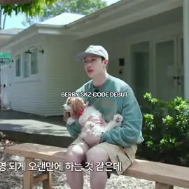 BERRY!! #Bangchan #Berry #Straykids #Skz #SkzCode #Sydney #Australia #kpop #hyunhour 