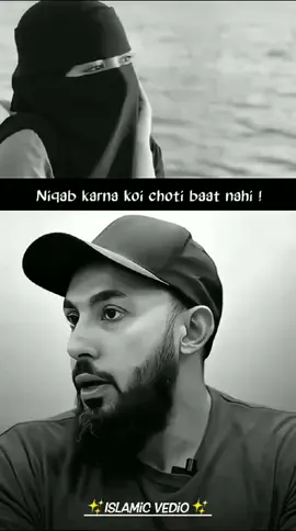 Islamic podcast emotional byan💔  Abusaad  نقاب کرنا کوئی چھوٹی بات نہیں۔۔۔ #fyp #foryou #viralvedio #youthclub #youthclubofficial #youthclubmotivation #youthclubvedio #islamicvedio #podcast 