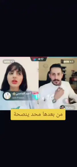 #مشاري_العتيبي #ميارو 