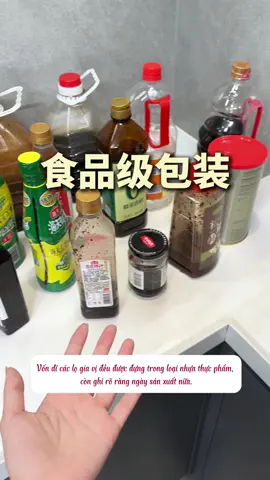 Các bạn có đang mắc bẫy tiêu dùng như thế này không #xuhuong #thinhhanh #review #dogiadung #giadungtienich #gidungthongminh #giadungtienloi #chanhreview #douyin 