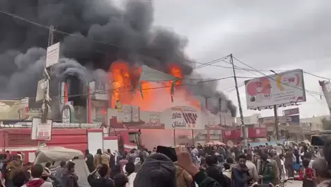 حسبنا الله ونعم الوكيل اليوم في شملان حرق هايبر شملان  الله يعوضهم 