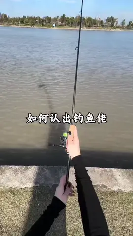 go fishing#fouryou #fyp #fishing 