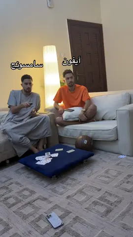 ليش دايم كذا ؟ 😫😭